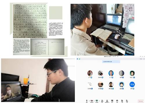 https://www.sqnu.edu.cn/__local/D/32/A4/F97B536DE018A00D66CF3CEBE69_2113E95A_195F1.jpg